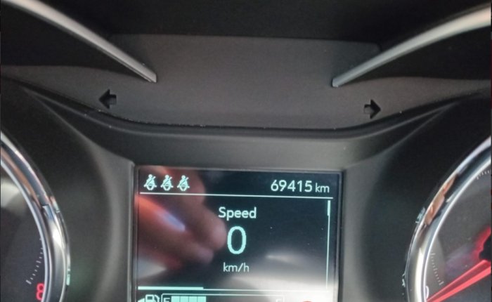 Foto 5 de 2022 CHEVROLET TRACKER LT