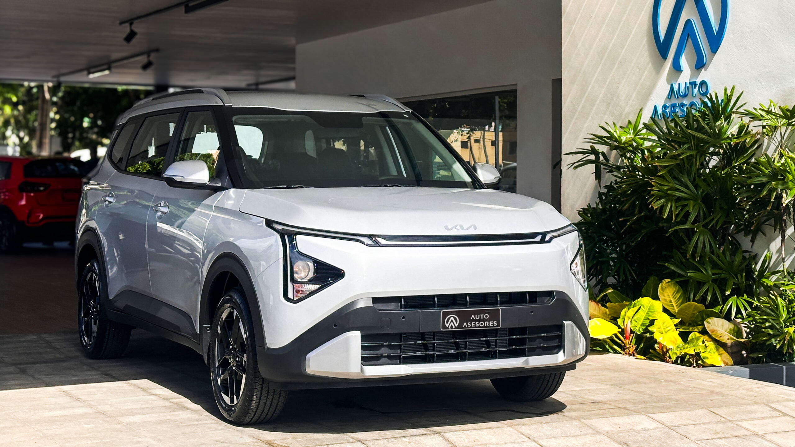 2027 KIA