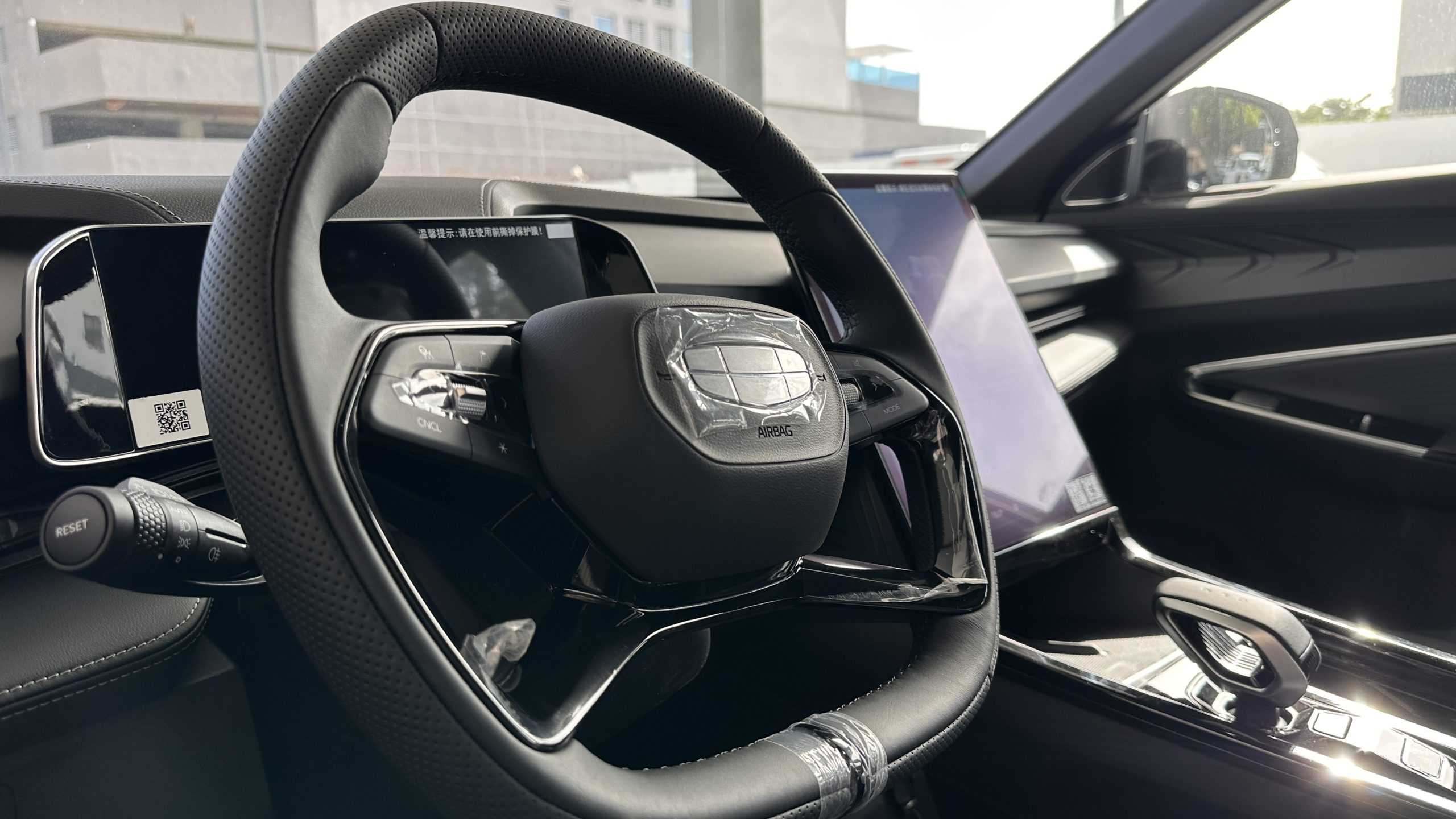 Foto 3 de 2027 GEELY CITYRAY
